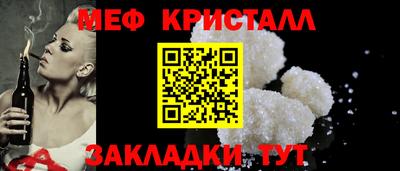 альфа пвп Обь