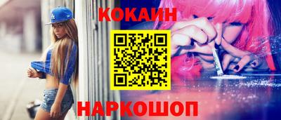 альфа пвп Обь