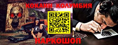 альфа пвп Обь