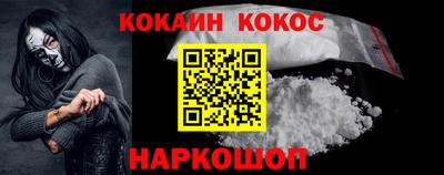 альфа пвп Обь