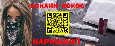 молекула духа Нягань