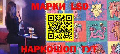 альфа пвп Обь