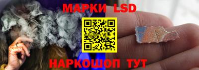 альфа пвп Обь