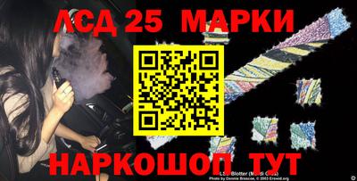 амфетамин Обнинск