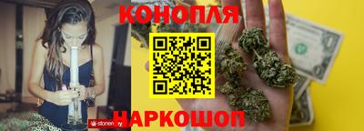 амфетамин Обнинск