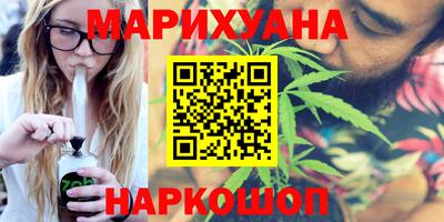 молекула духа Нягань