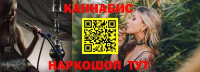 молекула духа Нягань