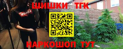 молекула духа Нягань