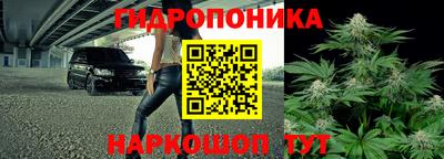 амфетамин Обнинск