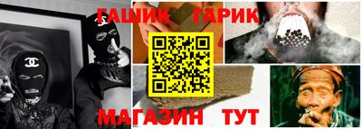 амфетамин Обнинск