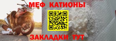альфа пвп Обь