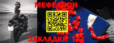 амфетамин Обнинск